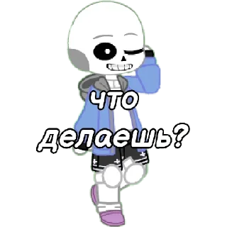 Sticker from САНС
