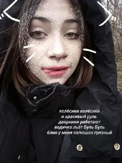 🌟 emoji тошечка 💋 Telegram sticker 8 of 31