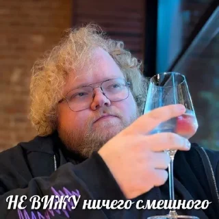 Sticker from Тоха пояснит