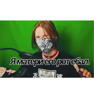 🤱 emoji Верю в потолок. Telegram sticker 13 of 53