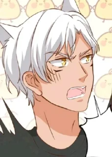 🎐 emoji Бай Ли • @mansylani Telegram sticker 22 of 57