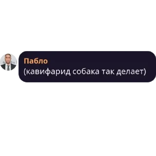 😀 emoji @Popandopulus2008 @korolpupsikov Telegram sticker 16 of 120