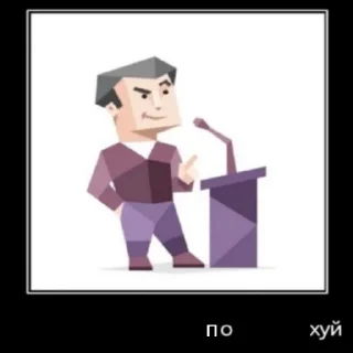 😋 emoji ENTP Telegram sticker 19 of 32