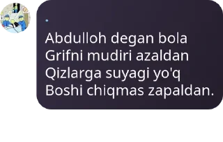 🇧🇯 emoji Royal Family❤️‍🔥 pack by @QuotLyBot Telegram sticker 6 of 94