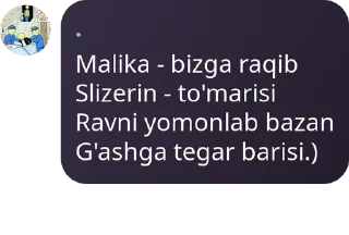 🔕 emoji Royal Family❤️‍🔥 pack by @QuotLyBot Telegram sticker 9 of 94
