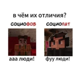 😘 emoji Ло или не Ло 2 Telegram sticker 24 of 30