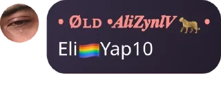 🏳️‍🌈 emoji ☬ 𝐍𝐄𝐏𝐓𝐔𝐍 𝐒Ö𝐇𝐁Ə𝐓 𝐐𝐑 pack by @QuotLyBot Telegram sticker 13 of 33
