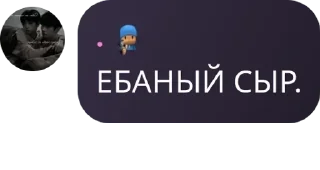 🧑‍❤️‍🧑 emoji ꧁ঔৣ☬✞saturn✞☬ঔৣ꧂ pack by @QuotLyBot Telegram sticker 20 of 34
