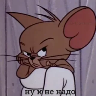 👺 emoji Мемы для АуТиСтОв Telegram sticker 7 of 120