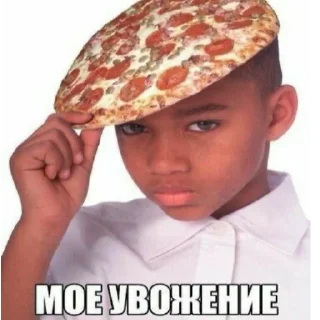 😎 emoji Мемы для АуТиСтОв Telegram sticker 13 of 120