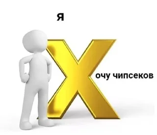 🌟 emoji жиза Telegram sticker 11 of 50