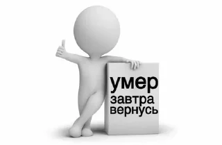 🌟 emoji жиза Telegram sticker 21 of 50