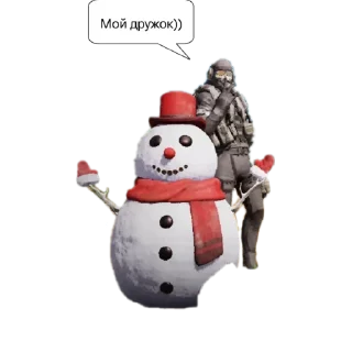 ☃️ emoji Call of Duty Mobile Telegram sticker 7 of 8