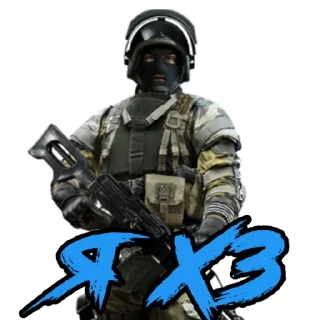 🤷‍♂ emoji Call of Duty by @f1lsongym Telegram sticker 18 of 67