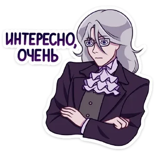 🤓 emoji Ᏼиᴧᴄᴏн @ran_eblan_com Telegram sticker 6 of 48