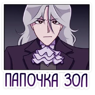 Sticker from Ᏼиᴧᴄᴏн @ran_eblan_com