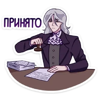 ✅ emoji Ᏼиᴧᴄᴏн @ran_eblan_com Telegram sticker 13 of 48