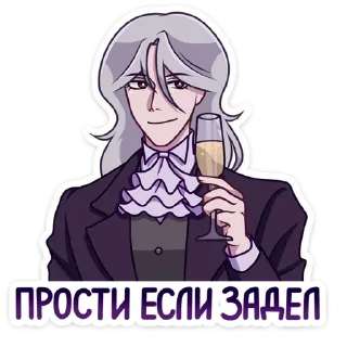 🙏 emoji Ᏼиᴧᴄᴏн @ran_eblan_com Telegram sticker 21 of 48