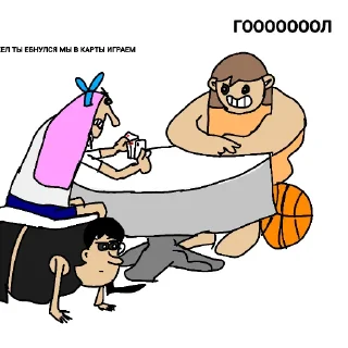 🐦 emoji ОМОРИ САСАТЬ Telegram sticker 9 of 10