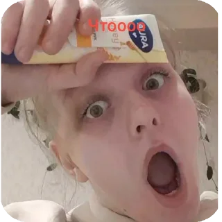 🤲 emoji Сигма Telegram sticker 18 of 66