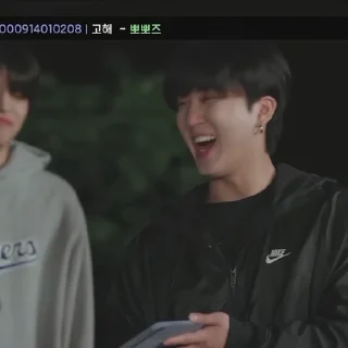 Sticker from Changbin @keryohelp