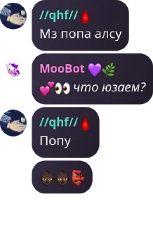💕 emoji 🄱🄻🄰🄲🄺 🄲🄾🅆🅂🖤 pack by @QuotLyBot Telegram sticker 10 of 64
