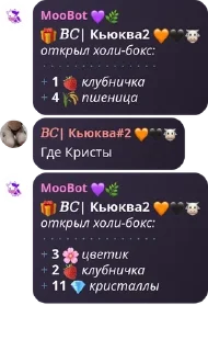 🎁 emoji 🄱🄻🄰🄲🄺 🄲🄾🅆🅂🖤 pack by @QuotLyBot Telegram sticker 15 of 64