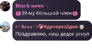 ❤️ emoji 🄱🄻🄰🄲🄺 🄲🄾🅆🅂🖤 pack by @QuotLyBot Telegram sticker 17 of 64