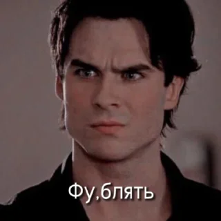 🤢 emoji TVD🖤 Telegram sticker 18 of 60