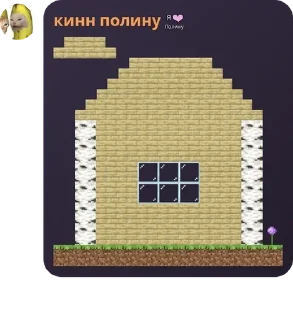 🌳 emoji феменистки @flood_HJAF Telegram sticker 4 of 117