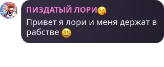 😃 emoji феменистки @flood_HJAF Telegram sticker 17 of 117