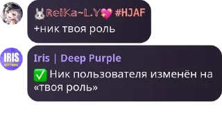 ✅ emoji феменистки @flood_HJAF Telegram sticker 15 of 117