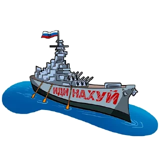 Sticker from UKRAINE