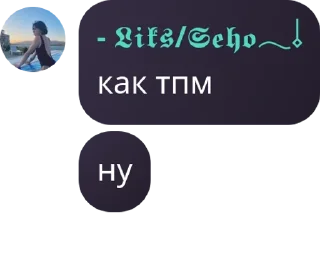 🦬 emoji Ꮪilᴇnᴄᴇ nᴏisᴇ sᴋyᶠᶫᵒᵒᵈ Telegram sticker 19 of 33