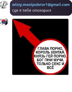👩‍💻 emoji 🤫CHABB TALKING🧏 pack by @QuotLyBot Telegram sticker 2 of 60