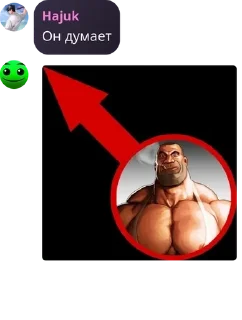 👧 emoji 🤫CHABB TALKING🧏 pack by @QuotLyBot Telegram sticker 19 of 60