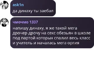 🚶‍♂️ emoji 🤫CHABB TALKING🧏 pack by @QuotLyBot Telegram sticker 7 of 60