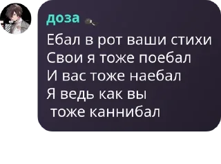 🕯️ emoji ~винный погреб венти~ pack by @QuotLyBot Telegram sticker 15 of 107