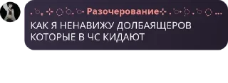 🙎 emoji ~винный погреб венти~ pack by @QuotLyBot Telegram sticker 12 of 107
