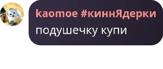 📑 emoji ~винный погреб венти~ pack by @QuotLyBot Telegram sticker 5 of 107