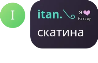 😭 emoji ~винный погреб венти~ pack by @QuotLyBot Telegram sticker 18 of 107