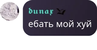 🎭 emoji ~винный погреб венти~ pack by @QuotLyBot Telegram sticker 14 of 107