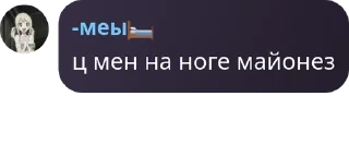 Sticker from погреб пивняшки pack by @QuotLyBot