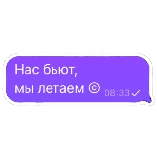 🫥 emoji SM Telegram sticker 9 of 18