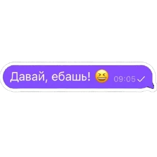 👍 emoji SM Telegram sticker 13 of 18