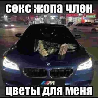 🌟 emoji Больше стиков тут: @stikery4 Telegram sticker 2 of 51