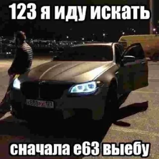 🌟 emoji Больше стиков тут: @stikery4 Telegram sticker 8 of 51
