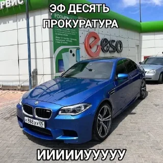 🌟 emoji Больше стиков тут: @stikery4 Telegram sticker 24 of 51