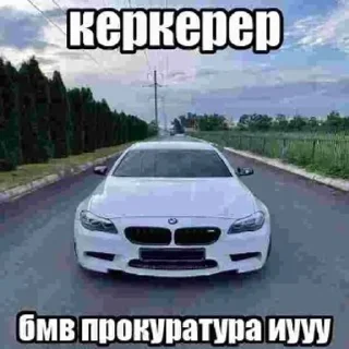 🌟 emoji Больше стиков тут: @stikery4 Telegram sticker 10 of 51