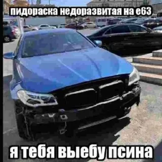 🌟 emoji Больше стиков тут: @stikery4 Telegram sticker 3 of 51